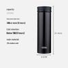 Thermos 500ml Stainless Steel Vacuum Insulated Travel Mug