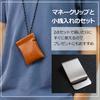 sac taske Money Clip, Bill Clip, Compact Wallet, Stainless Steel, Money Holder & Coin Purse (Brown)