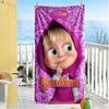 Masha Bear Personalized Name Beach Towel Soft Durable Quick-Dry Suitable for Swimming Gym Camping Yoga Vacation