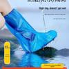 Waterproof Non-Slip Transparent Disposable Rain Boot Covers
