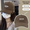 Gùténg Embroidered Letter Baseball Cap XMZ304
