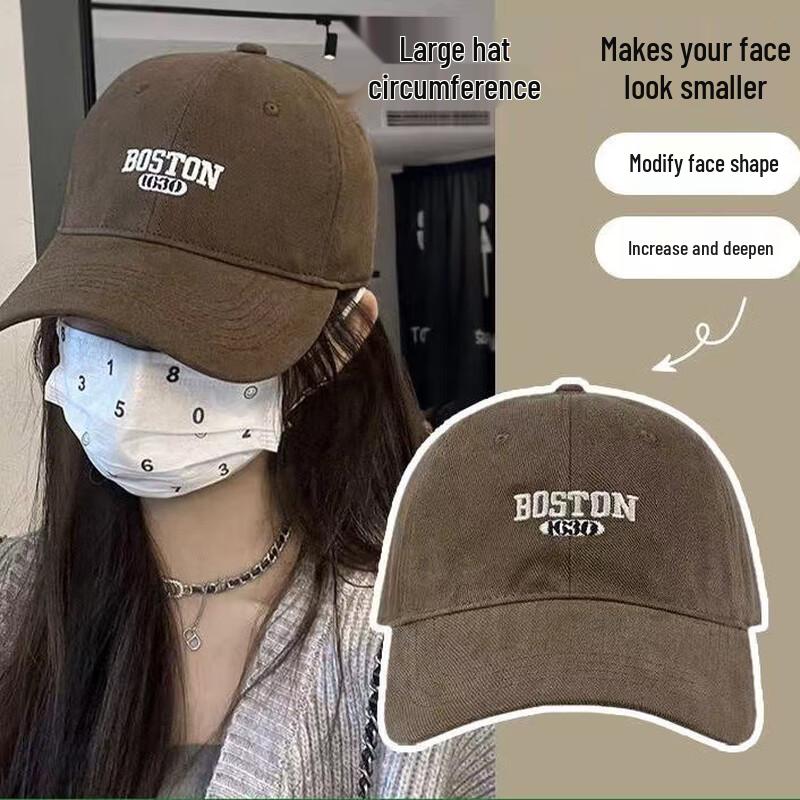 Gùténg Embroidered Letter Baseball Cap XMZ304