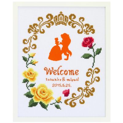 Olympus Cross Stitch Embroidery Kit Disney Welcome Board Beauty and the Beast White 7466