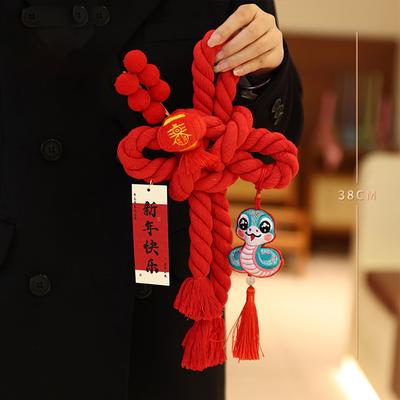 Fu Character Spring Festival Pendant Hand-wove Wealth Half-Windsor Knot Pendant Mascot Small Bell Wall Hanging Decor Door Decor