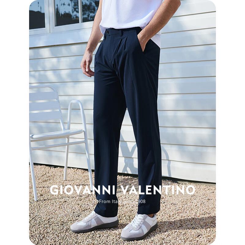GIOVANNI VALENTINO Men's Lightweight Straight Leg Casual Pants
