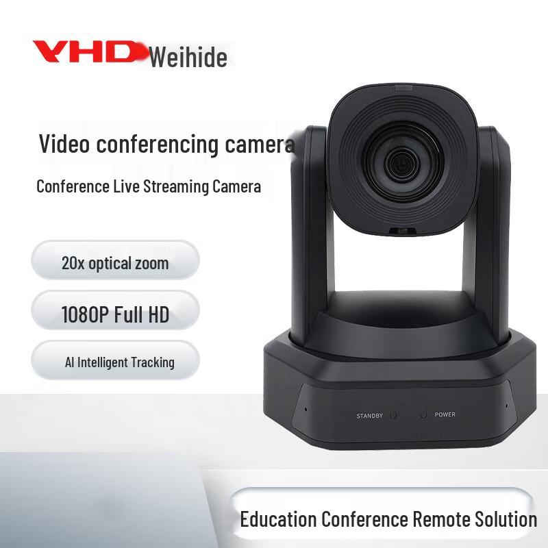 

VHD 1080p PTZ Video Conference Camera with 20x Zoom