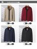 Red Festive Small Stand-Collar Casual Jacket for Middle-Aged Men - Spring/Autumn