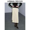 UR 2026 Women's Elegant Twisted Midi Skirt