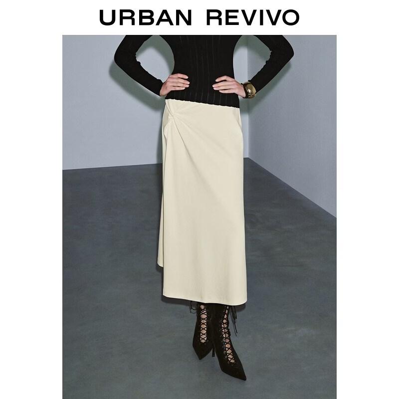 UR 2026 Women's Elegant Twisted Midi Skirt