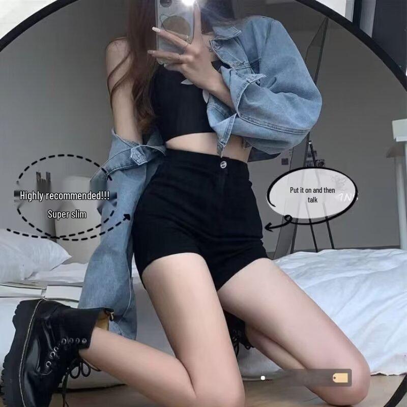 2024 Women s High Waist Black Denim A-line Shorts – Slimming, Form-Fitting, Summer Style S чёрный
