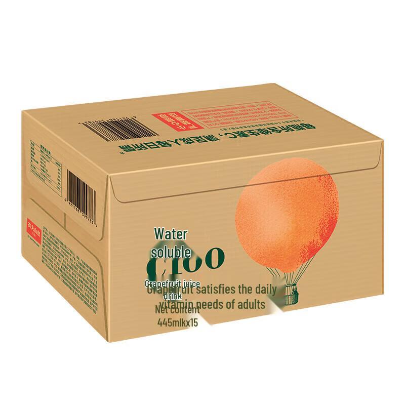 Nongfu Spring Water Soluble C100 Grapefruit Juice Drink