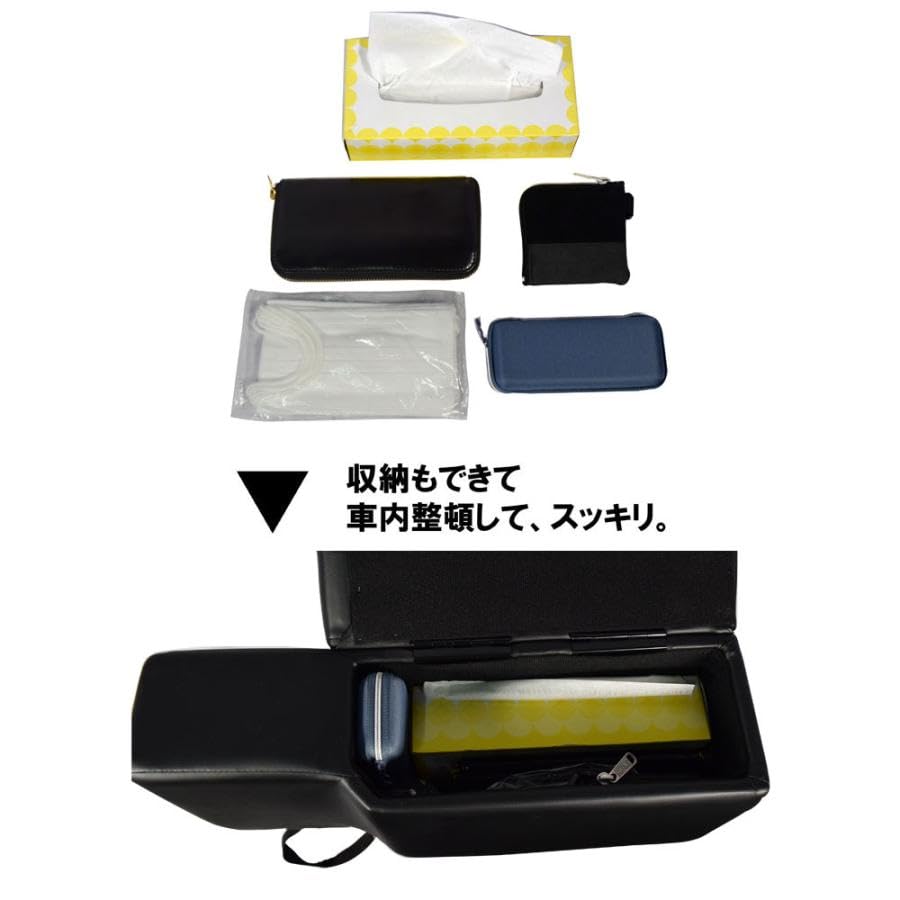 Front Bench Armrest Console for Kei Car ZERO REVO K-VAN ZR-129 (Black)