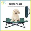 Portable Folding Detachable Pet Bed for Cats & Dogs - Outdoor Camping Bed