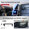 Ruilan Maple Leaf 80VPRO Wireless Charging Car Phone Holder with Screen and Navigation Functions.