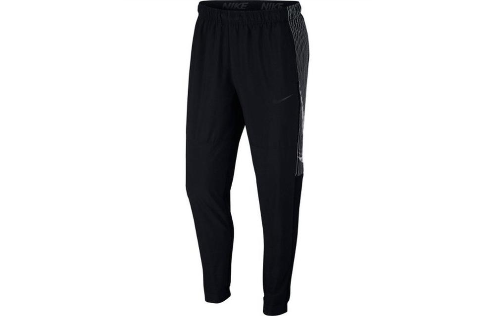 Nike Dri Fit Knitted Sweatpants Men s Black AQ0458-010 S
