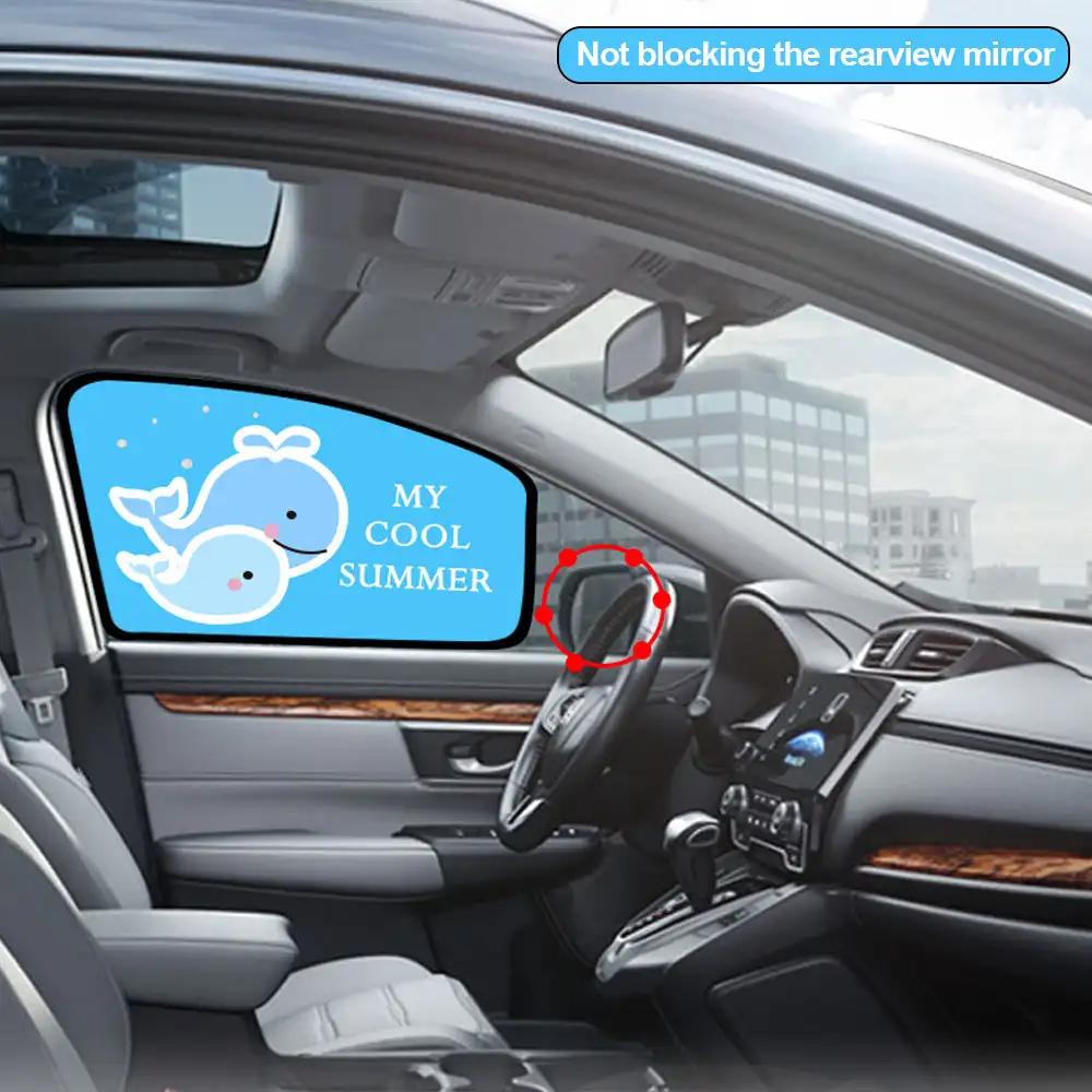 Cartoon Car Window Sun Shade Side Mesh Cover Curtain Sunshade Sun Visor For Car Trunk RV Travel Supply