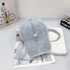 Correct embroidery smiley face~ Embroidery square baseball cap children casual simple couple cap men