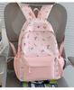 Schoolbag Cream Light Yellow Full Print Cartoon Bear Backpack Healing Department Vitality Girl Campus Student Party Class Backpack