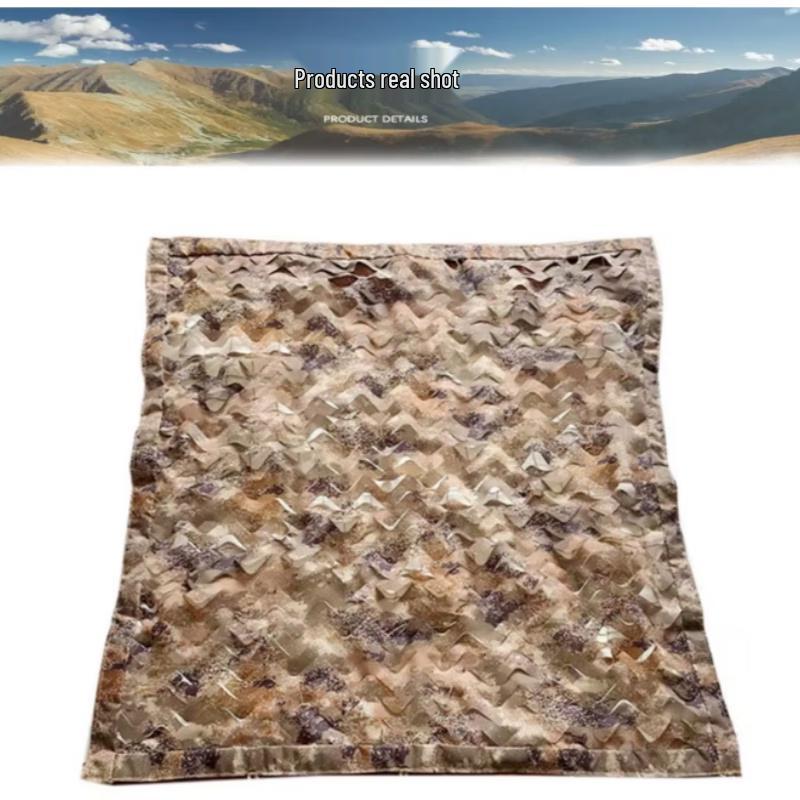 420D Wuwei Jungle Anti-Aerial Vehicle Camouflage Net