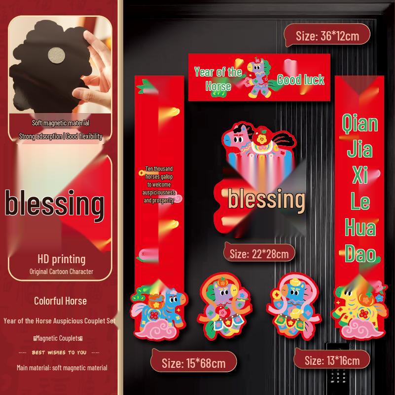 Creative Magnetic New Year Door Couplets: Blessings & Decorations for Spring Festival