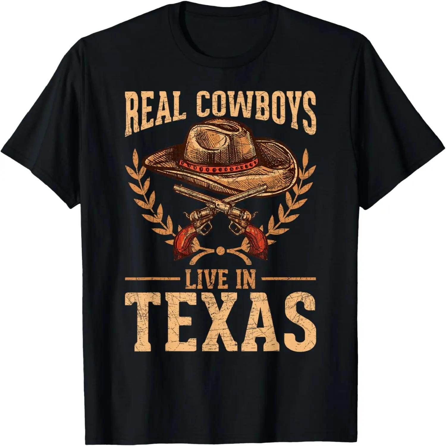US State Texas Flag Patriotic Texan Cowboy Hat USA Texas T-Shirt S чёрный