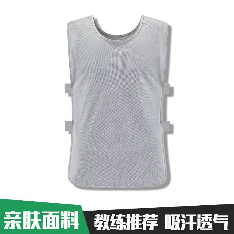 Breathable Mesh Training Vest Basketball Football Soccer Team Practice Running Group Activities Sport Wear