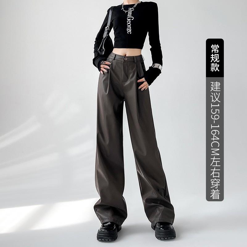 Women High Waist PU Leather Straight Wide Leg Pants Casual Loose Trousers