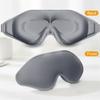3D Blackout Sleep Eye Mask for Men Women Adjustable Strap Breathable Soft for Travel Meditation Nap