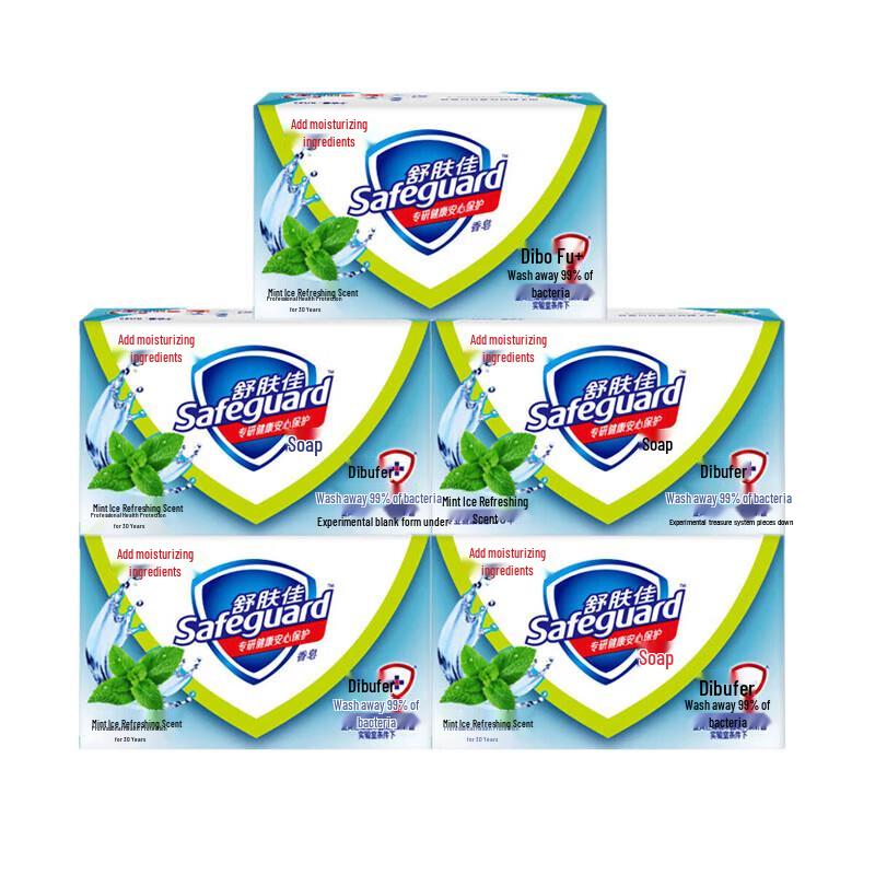 

Safeguard Mint Ice Refreshing Soap