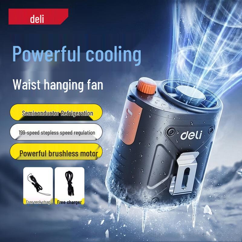 Deli Portable Cooling Waist Fan