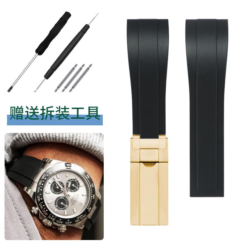 20mm 21mm 22mm For Rolex Daytona Gmt Oyster Tudor Black Bay Omega Watchband Rubber Fold Buckle Watch Strap Silicone Men Bracelet