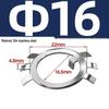 65MN Manganese 304 Stainless Steel Six-Claw Anti-Loosening Lock Nut Washer