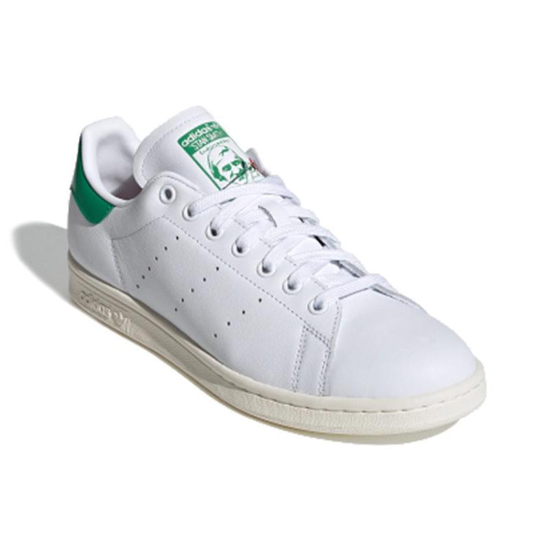 adidas Stan Smith Dzień Świętego Walentego Zielone 2020 Trampki EH1735