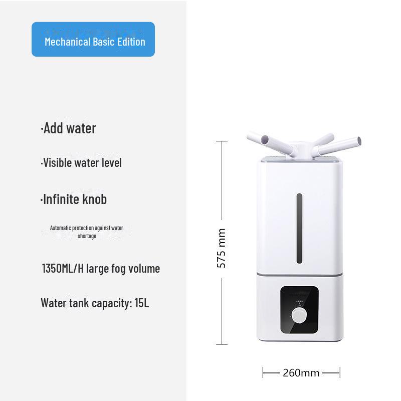 

Ультразвуковой промышленный и домашний увлажнитель воздуха Haoqi с функцией сохранения овощей