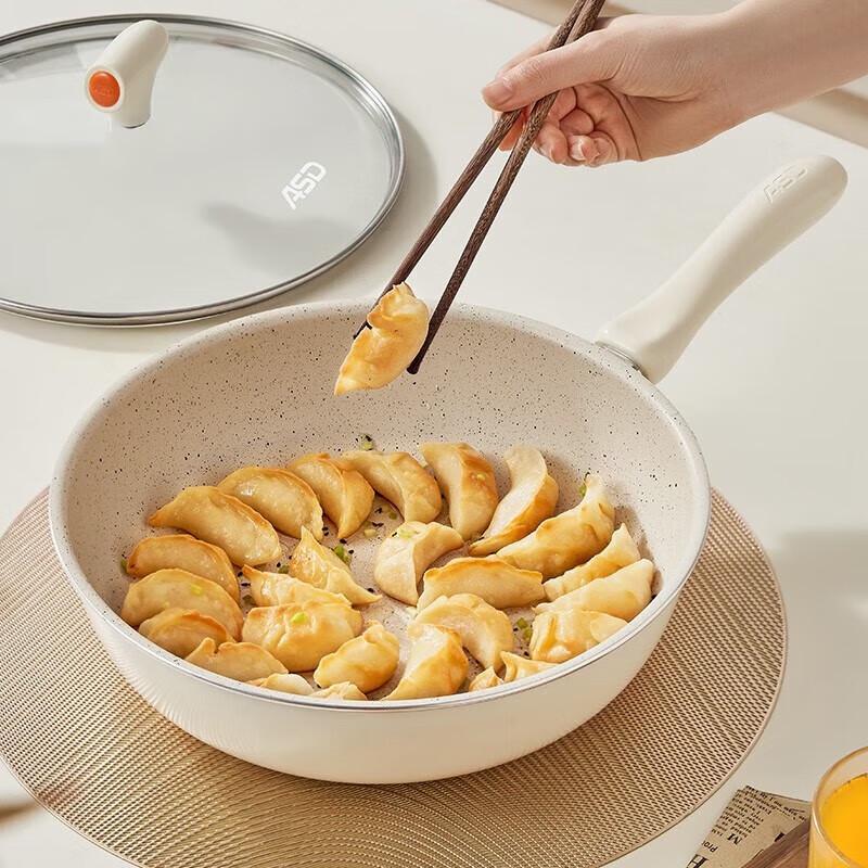 ASD Non-stick Deep Frying Pan
