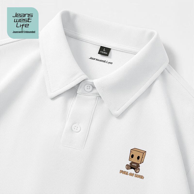 

Мужская вафельная рубашка-поло JEANSWEST LIFE с опущенной линией плеча 2XL