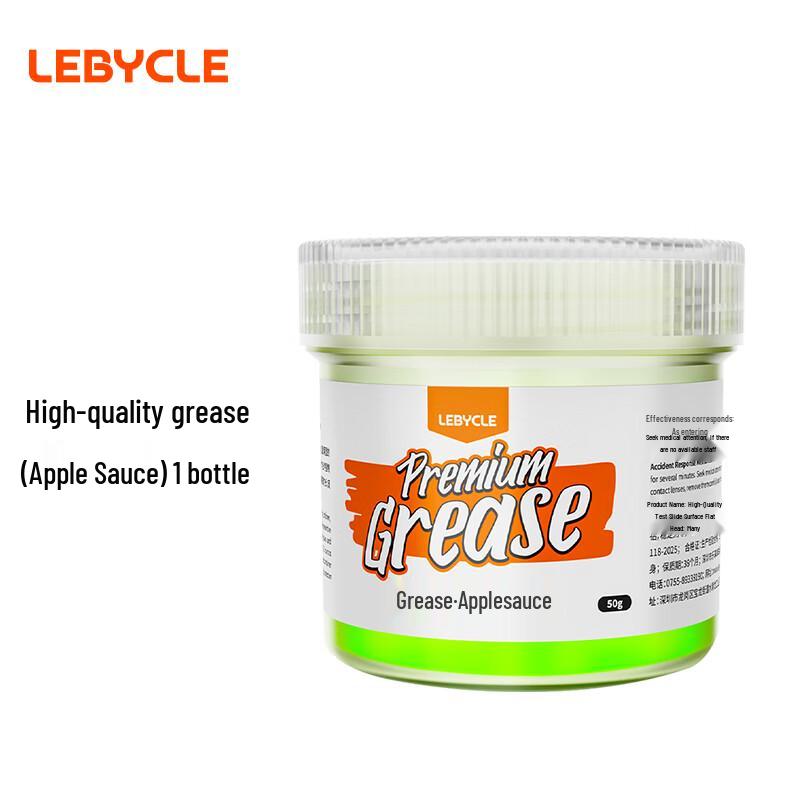 LEBYCLE Bicycle Lubricating Grease