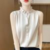 Women Beige Sleeveless Blouse With Ruffle Neck And Button Down Casual Silk Like Summer Top