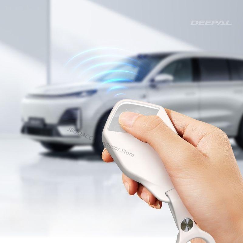 For Changan Deepal S07 S05 S09 L07 Sl03 Car Key Cover Protective Shell Silicone Key Case Keychain Protector Interior Accessories
