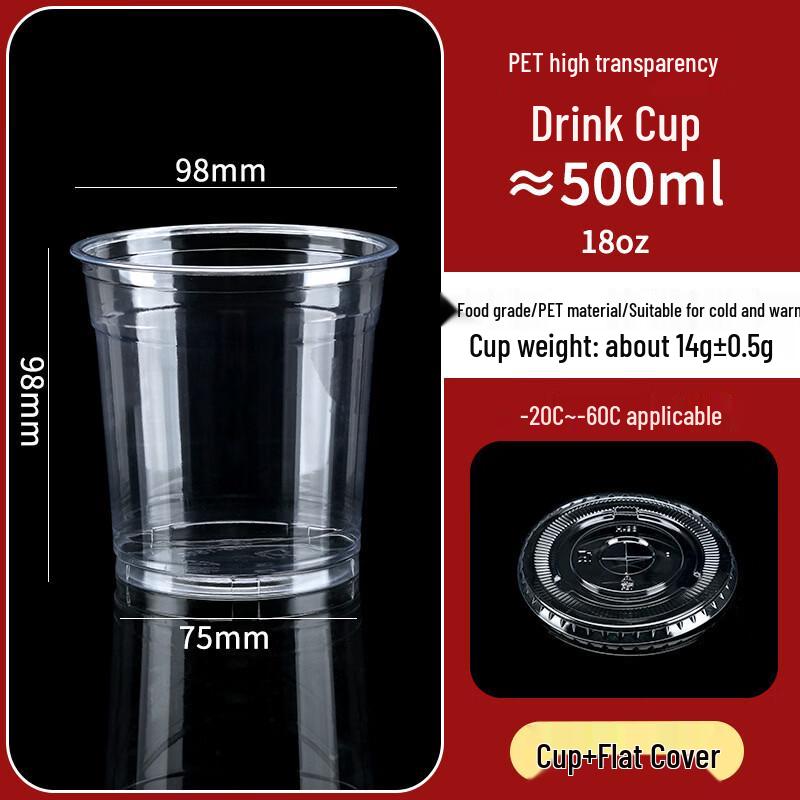 Yangg Thickened PET Commercial Cold Drink Cups with Flat Lids