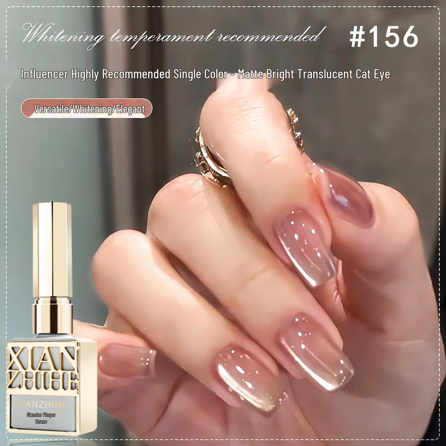 2026 Whitening Cinnamon Nude Cat Eye Nail Gel with Glass Beads - Salon Special