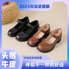 2025 spring single shoes soft leather work shoes shallow mouth one-word buckle medium heel small leather shoes women's leather