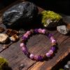Purple Sea Sediment Jasper Amethyst And Tiger Eye Beaded Bracelet Mystic Fashion Jewelry For Men And Women Daily Wear Simple Versatile Accessory