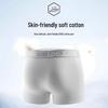 LEE Men's Cotton Antibacterial Boxer Briefs