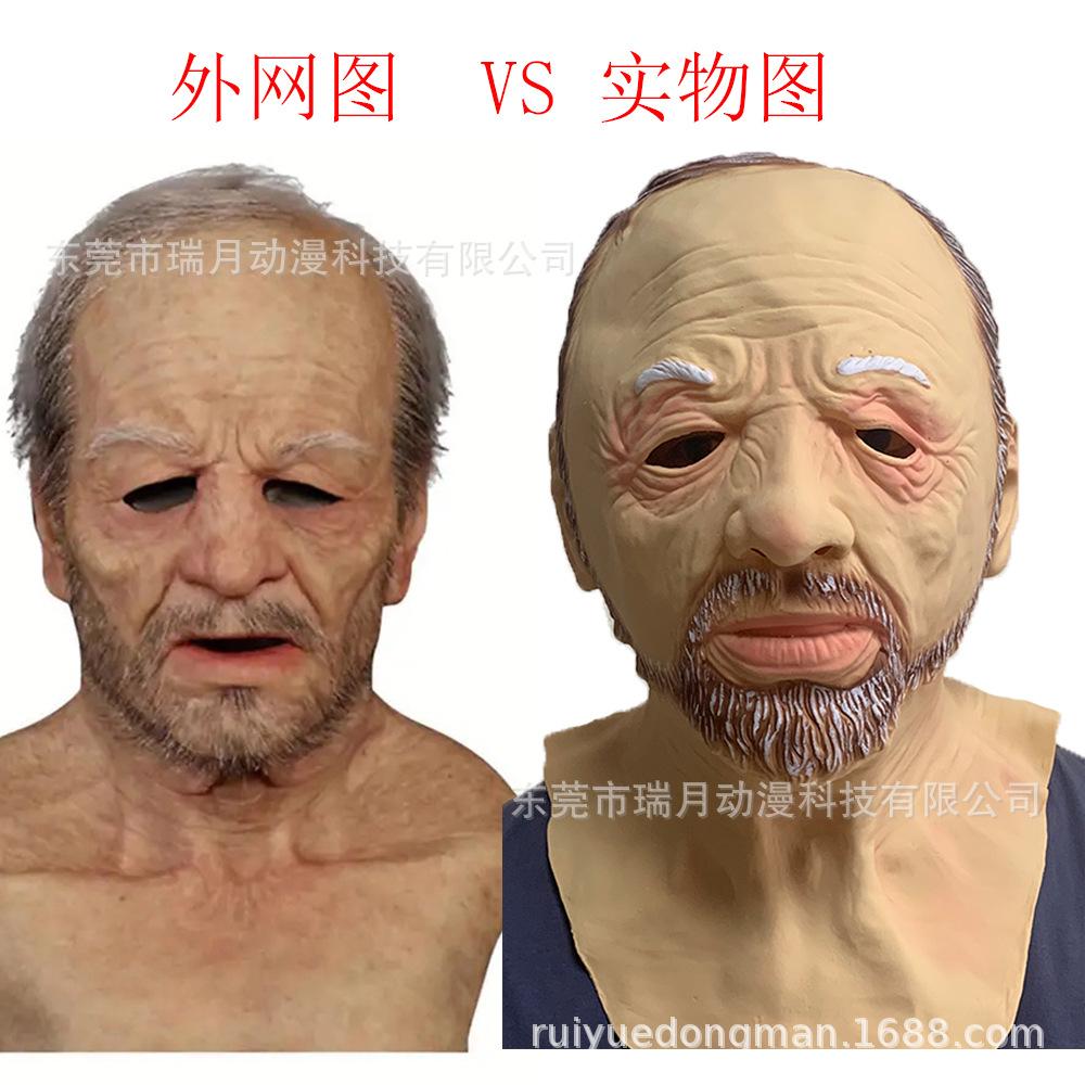 Silicone-like old woman with white hair mask, bald headgear, character mask, adult size, made of latex