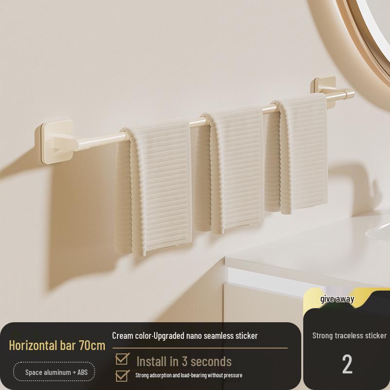 No-Punch Wall-Mounted Bathroom Towel Rack with Storage Shelf