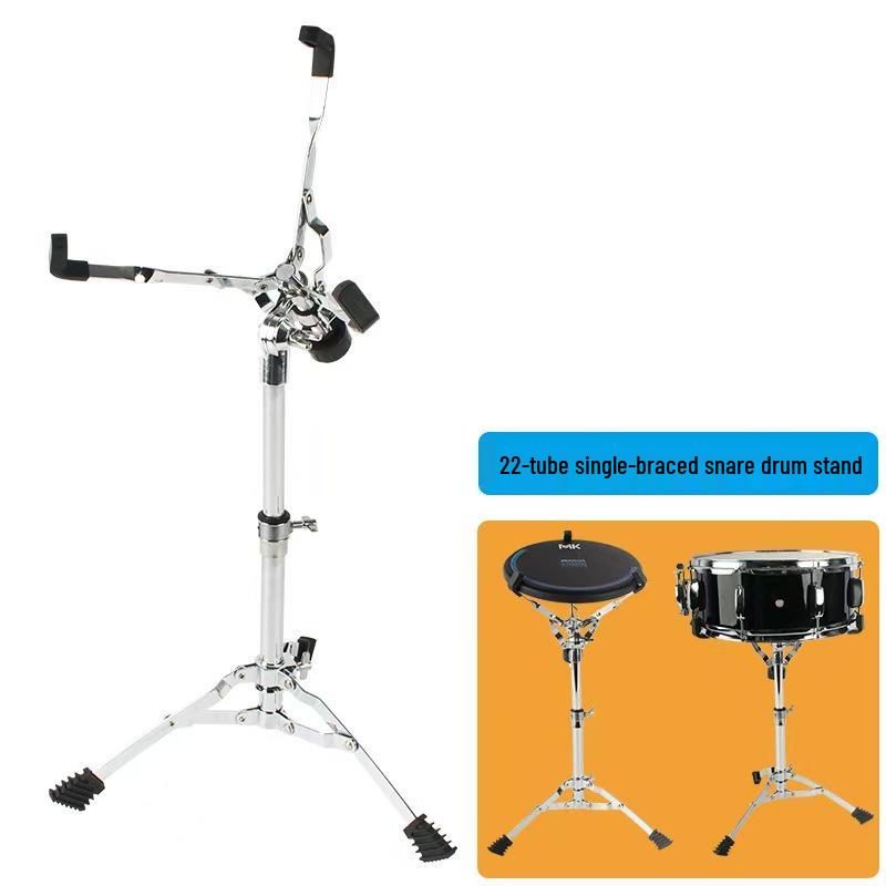 

Регулируемая стойка для малого барабана и пэда для практики - Аксессуар для ударной установки