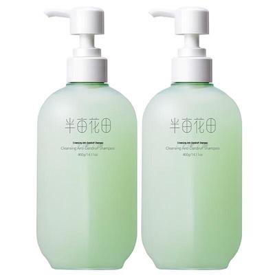 Ban Mu Hua Tian Anti-Dandruff & Oil Control Shampoo Twin Pack