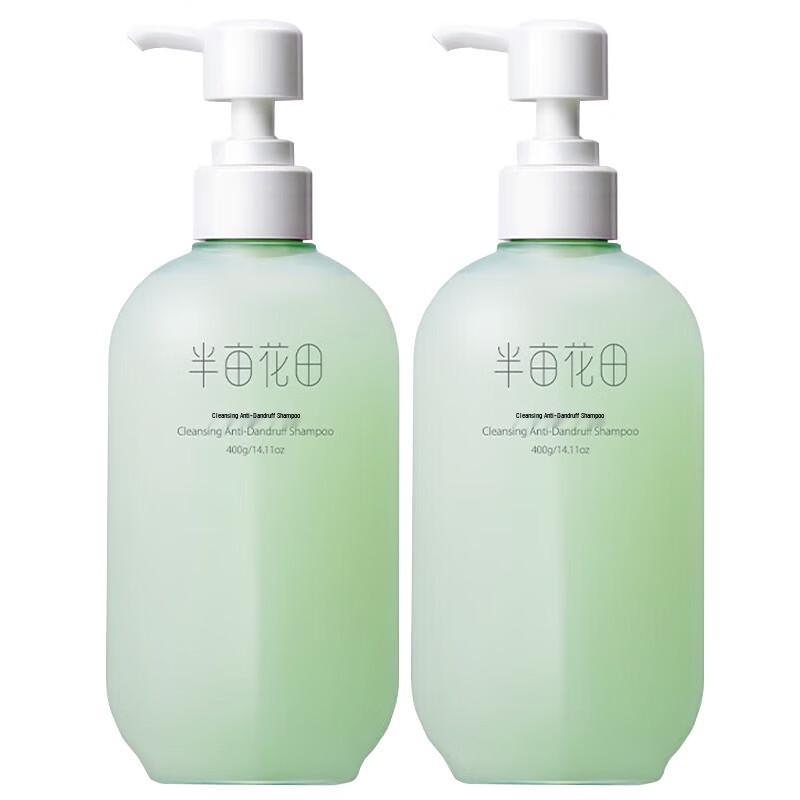 

Half Acre Flower Field Anti-Dandruff & Oil Control Shampoo
