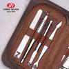 THREE SEVEN TSM-720 8-Piece Grooming Set